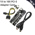 2021 новейшая карта расширения VER010S Plus PCI-E 60 см USB 3,0 кабель PCI Express 1X до 16X расширитель PCIe адаптер для графической карты GPU