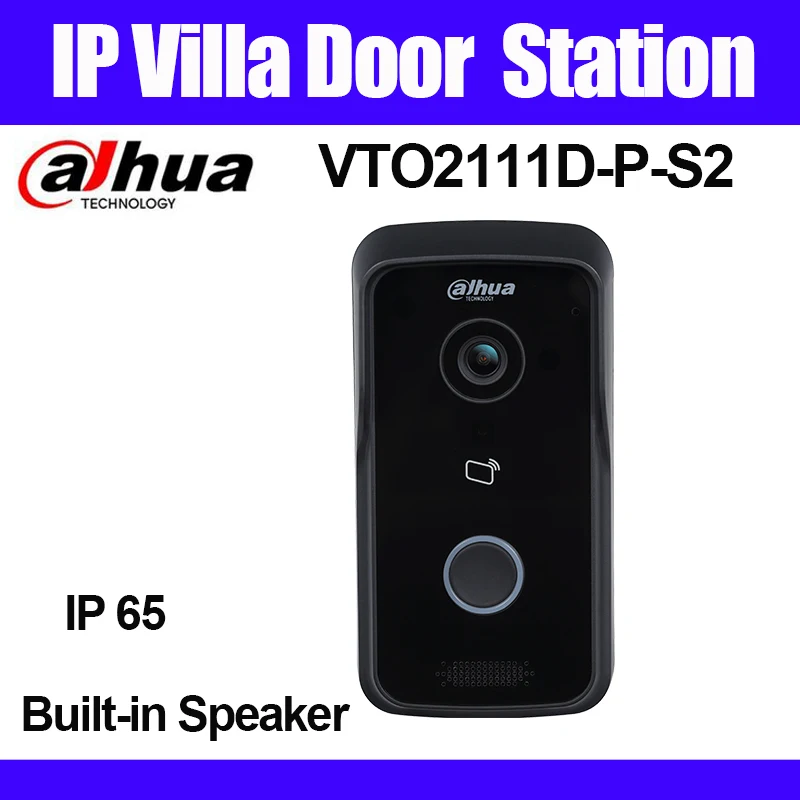 Dahua VTO2111D P S2 IP вилла дверная станция видеодомофон дверной звонок поддержка