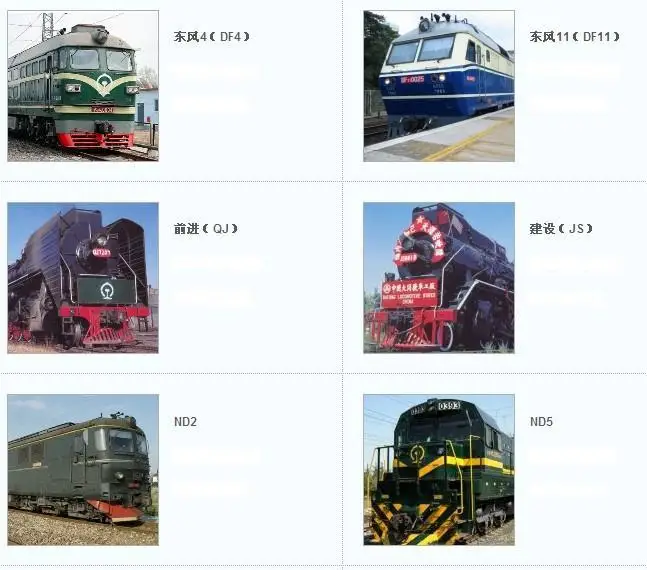 HO 1: 87 масштаб модели поезда магазин динамическое ядро 5131 постоянная скорость звука цифровой чип для Diorama миниатюрный поезд железнодорожная сцена