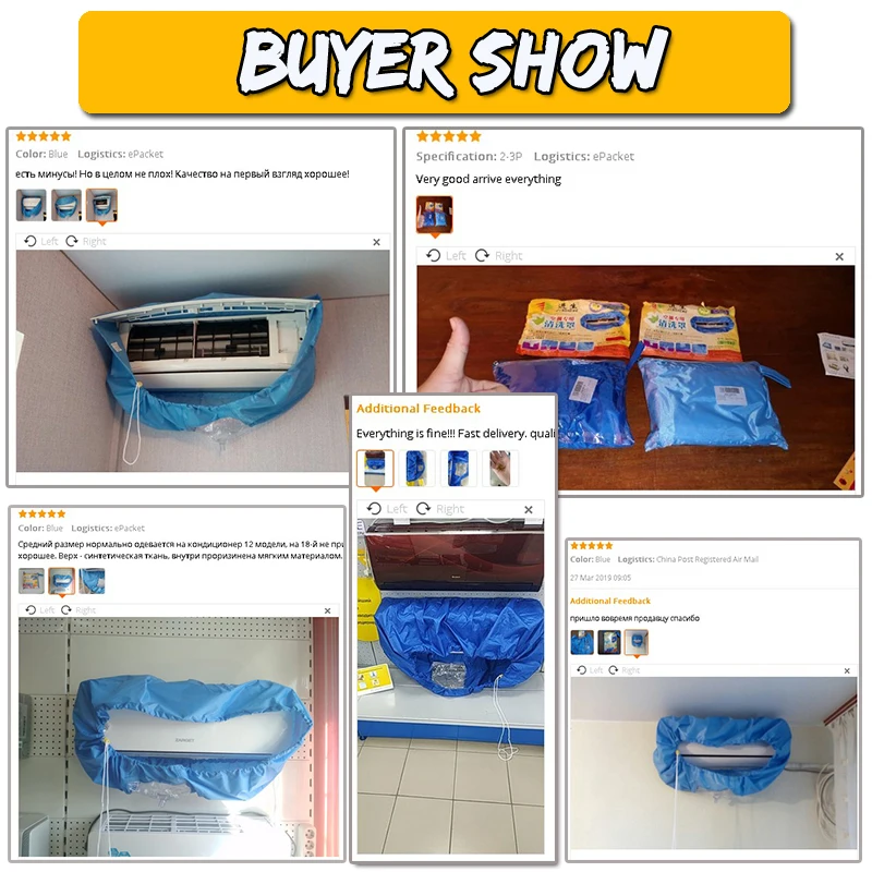 Водонепроницаемый чехол для кондиционера настенный пылезащитный очистки и