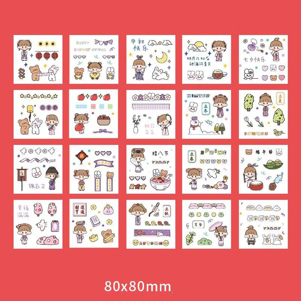 20 листов милые наклейки в виде планеты|Канцелярские наклейки| |