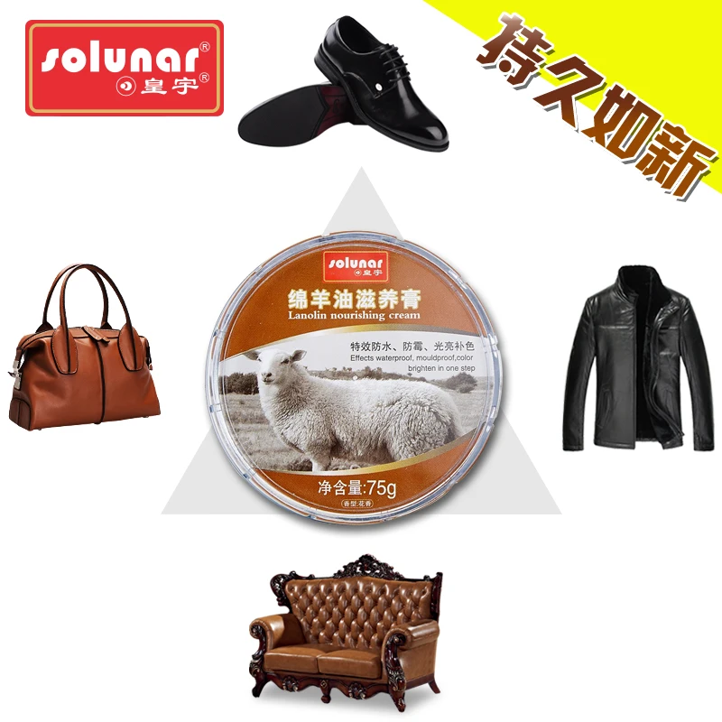 

Sheep Oil Leather Care Oil Leather Coat Oil Care Leather Jacket Oil Black Colorless General Polish Leather Shoe Oil