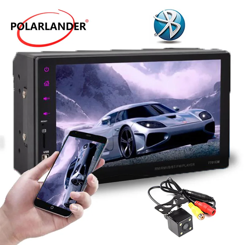 Автомагнитола MP5 с сенсорным экраном Bluetooth FM/TF/USB 9 языков 2DIN 7 дюймов зеркальная