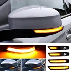 Динамический указатель поворота для Ford Focus MK3 MK2 Mondeo MK4, светодиодный индикатор поворота, подсветка зеркала 2011, 2012, 2014, 2015, 2016, 2017, 2018