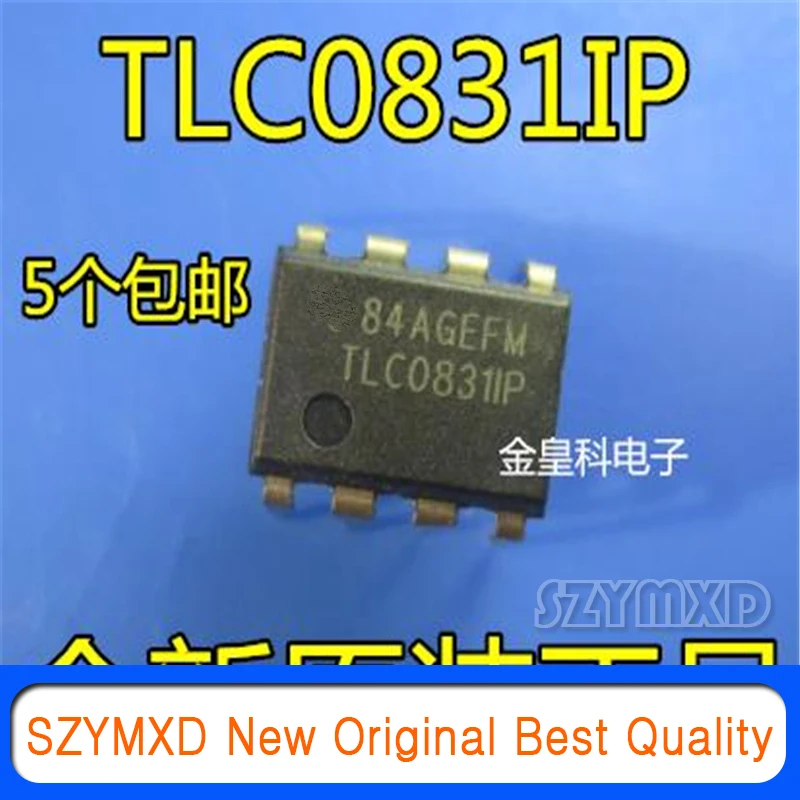 

5Pcs/Lot New Original TLC0831CP TLC0831IP DIP8 digital-to-analog Converter Chip In Stock