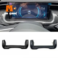lhdrhd 20212022 for hyundai tucson nx4 accessories carbonsliverwood grain car dashboard decor sticker frame panel product