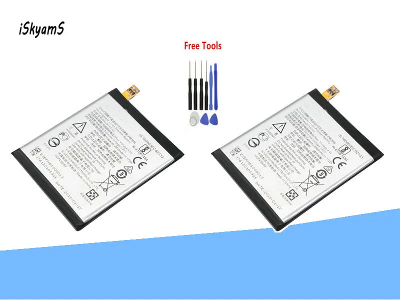 Аккумулятор HE321 HE336 2900 мА · ч 2 шт. для Nokia 3 1/5 TA-1044 5 Dual SIM (TA-1053 DS) Premium Edition инструмент |