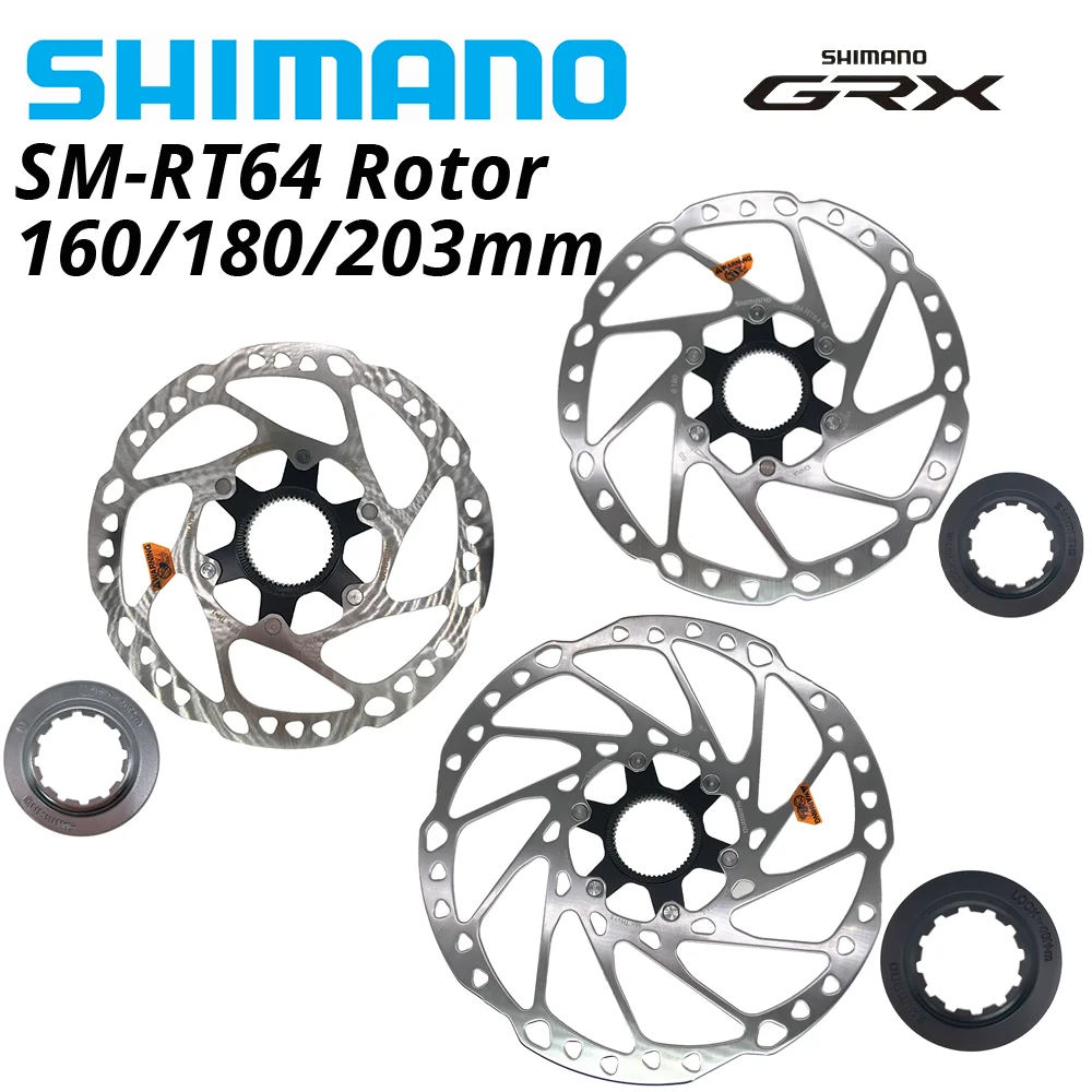 Shimano GRX SM-RT64, центральный замок, ротор дискового тормоза, технология MTB, горный велосипед RT 64, 160 мм, 180 мм, 203 мм - изображение