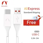 Кабель зарядный Snowkids с разъемом USB Type-C для HTC 10 U11 U12 Xperia XZ Huawei Samsung Galaxy S8 S9 P10, длина 2 м