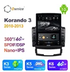 Ownice Octa 8 Core Android 10,0 автомобильное радио для SsangYong Korando 3 2010 2011 2012 2013 GPS Мультимедиа стерео проигрыватель Tesla Стиль