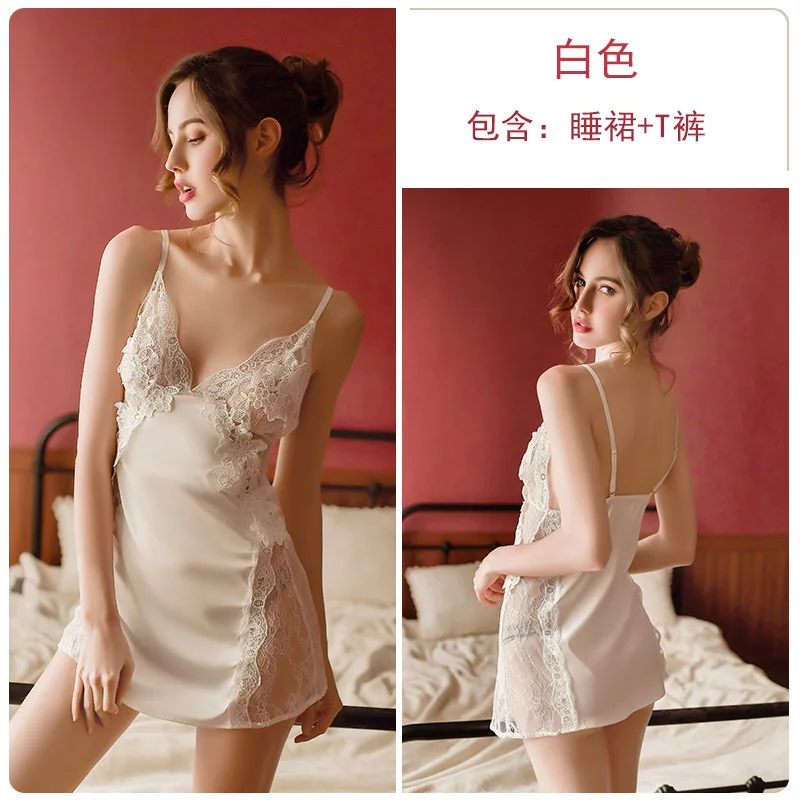 

HKMN brand 2021 sexy nightdress lace temptation underwear strap lace