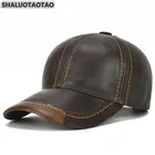 Качественная модная бейсболка SHALUOTAOTAO из воловьей кожи для мужчин, регулируемый размер, шапка из натуральной кожи, осенне-зимние спортивные кепки для отдыха