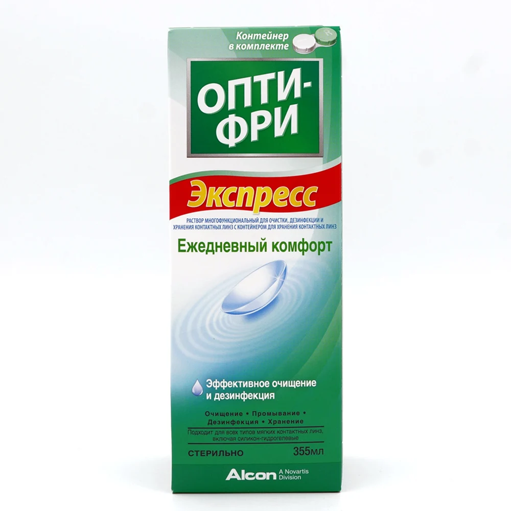 Опти Фри Капли Увлажняющие Купить В Спб