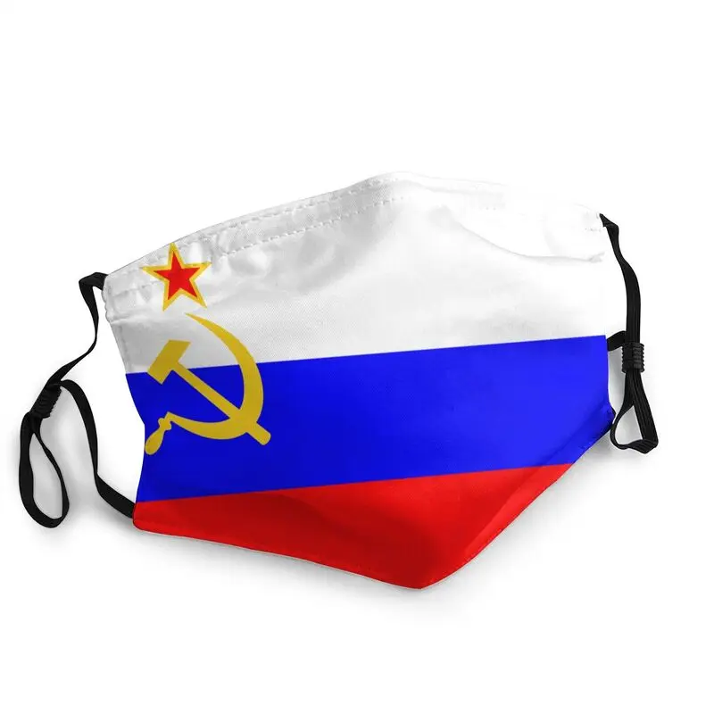 

Маска для лица, противопыльная, одноразовая, с флагом СССР, русский язык, защитный респиратор