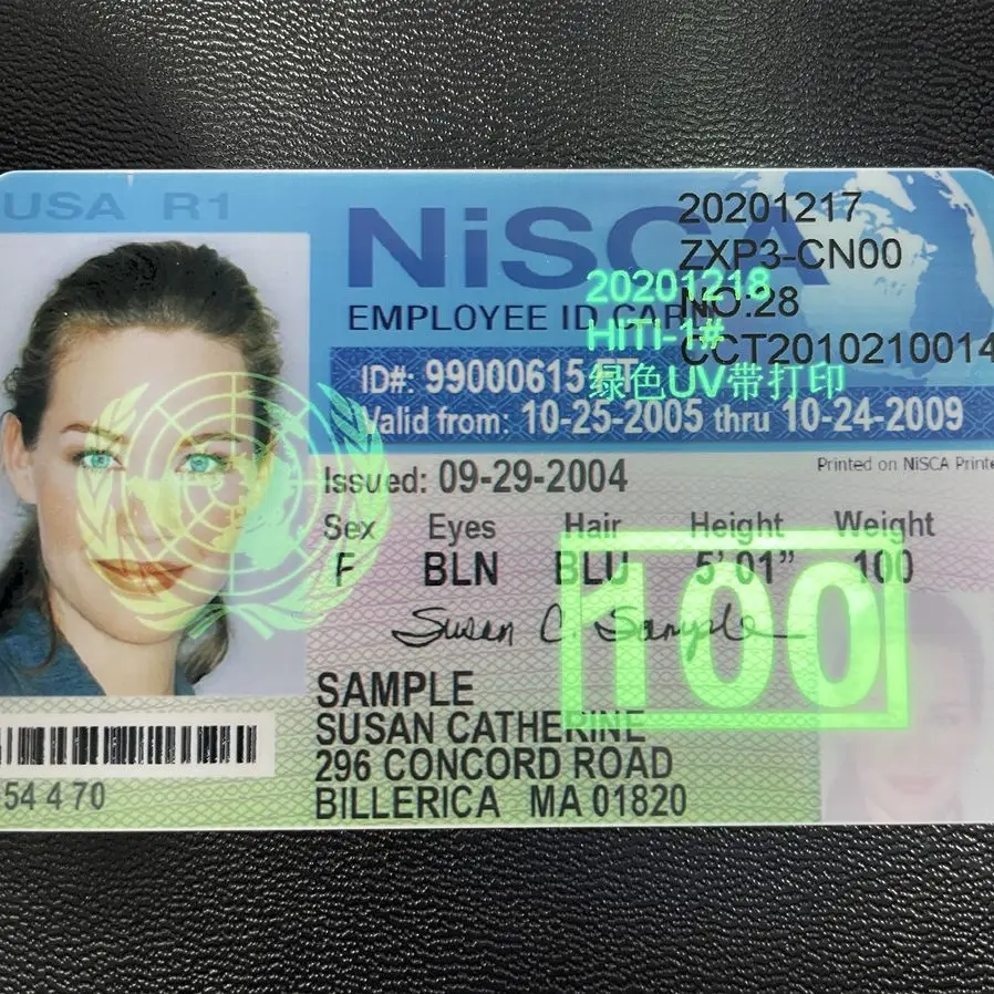 Зеленая невидимая УФ лента zebra p330i 1000 печатей для принтера карт Zebra Javelin P310 P330i P430i