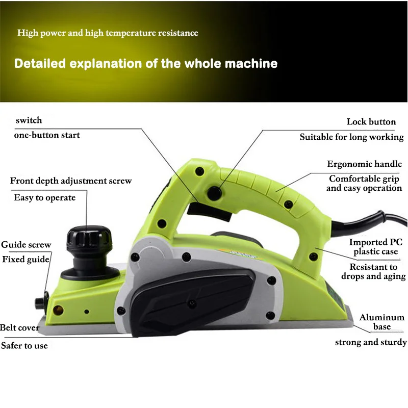 Электрический Строгальщик 2082 деревообрабатывающий станок высокой мощности
