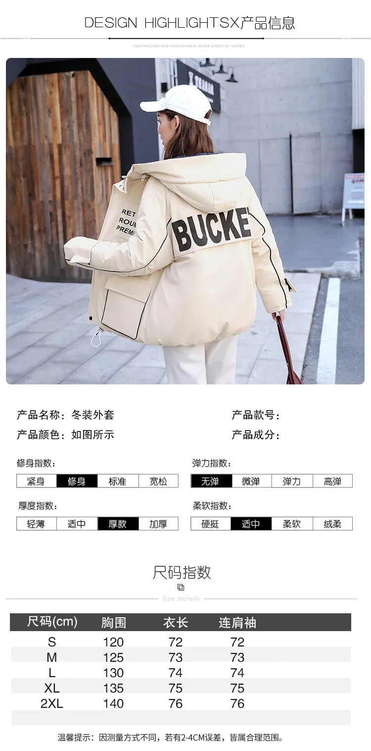 Abrigos Mujer Invierno Short Winter Jacket Women Fur Cotton Padded Jacket Female Parka Womens Jacket Winter Coat for Woman