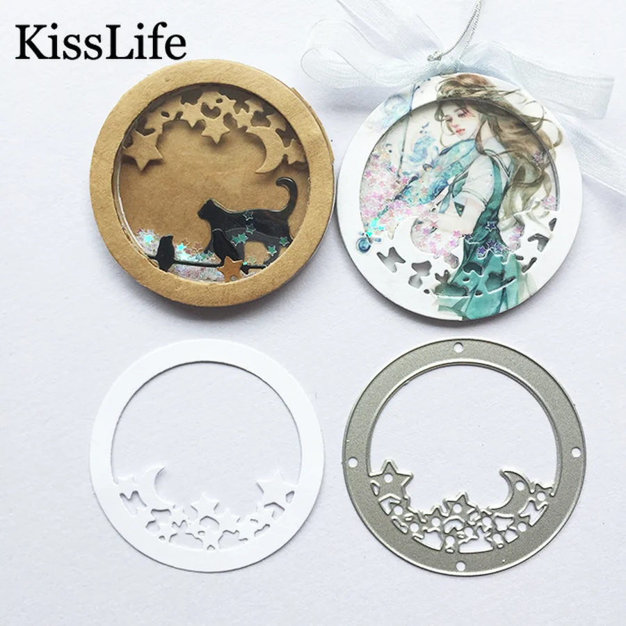 Новинка 2019 металлические штампы с тиснением в виде Круга Звезды Луны для