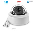 IP-камера, 5 МП, купольная, с углом обзора 180 градусов, ONVIF, с обнаружением лица, POE