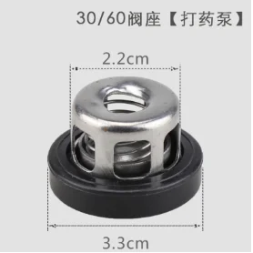 Трехцилиндровый плунжерный насос водяной уплотнительный клапан запасные части