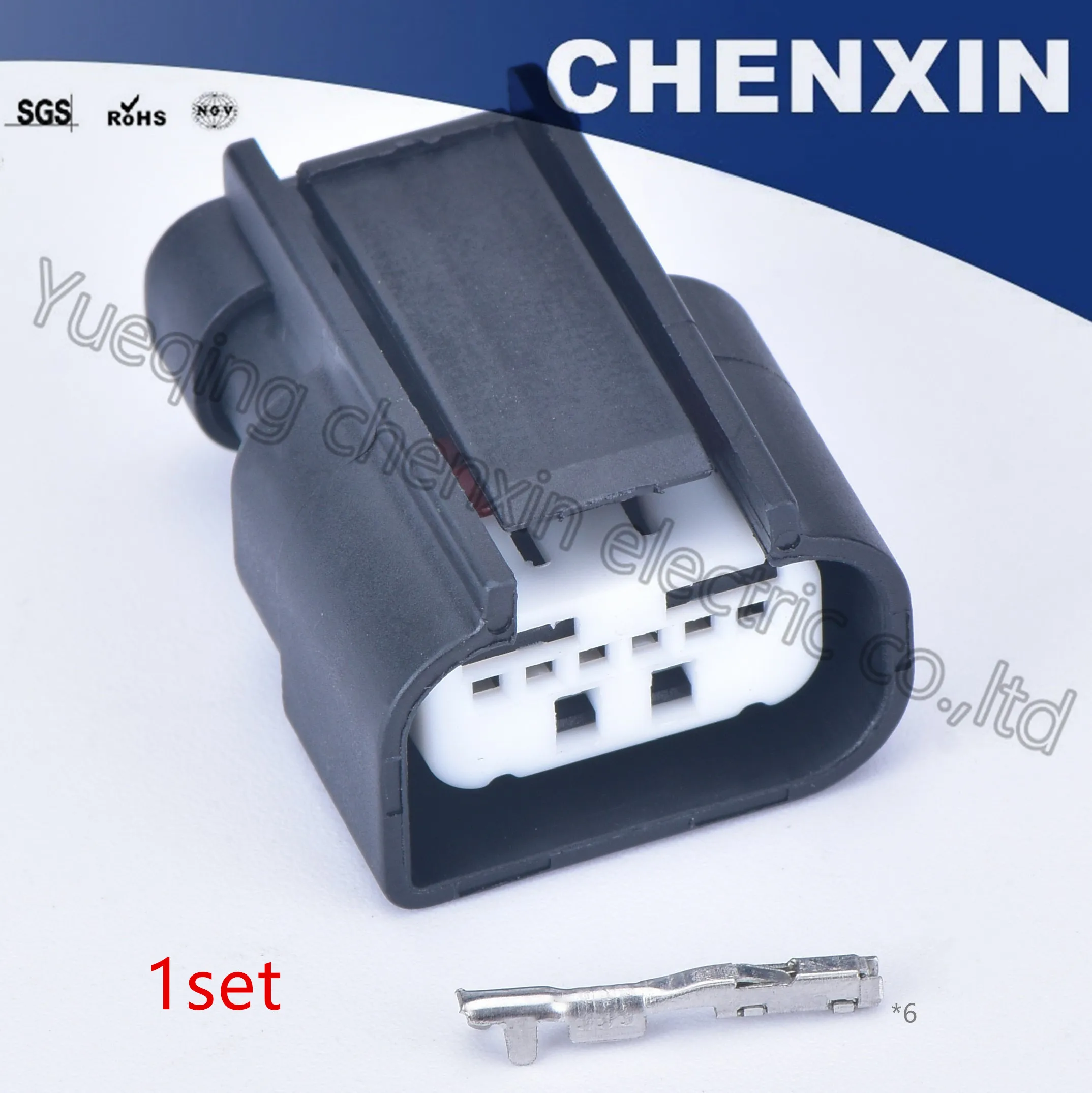 Черный 6 контактный автомобильный водонепроницаемый разъем гнездовой заднего