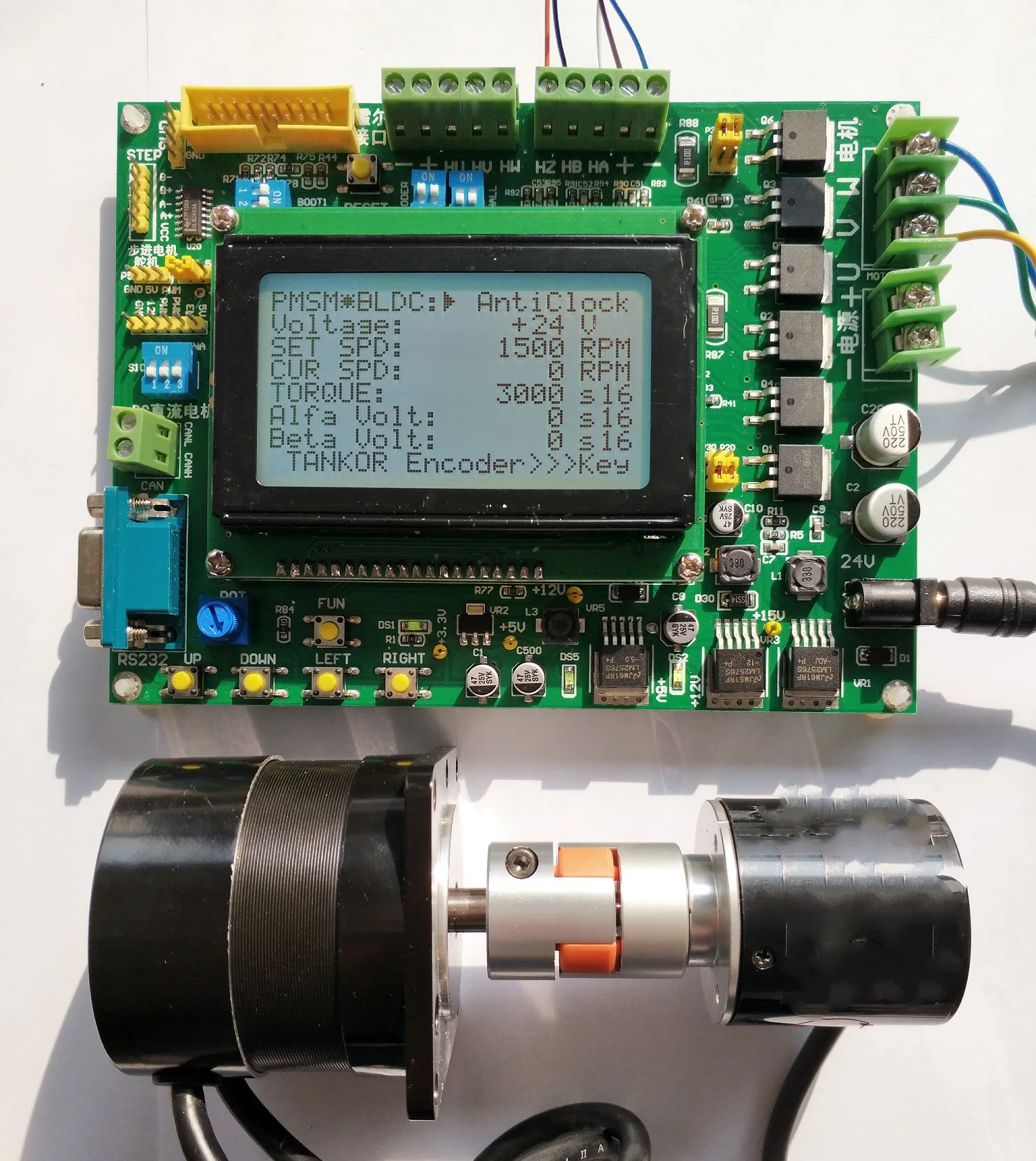 Плата разработки Stm32f405 BLDC PMSM Motor STM32 (включая мотор) | Обустройство дома