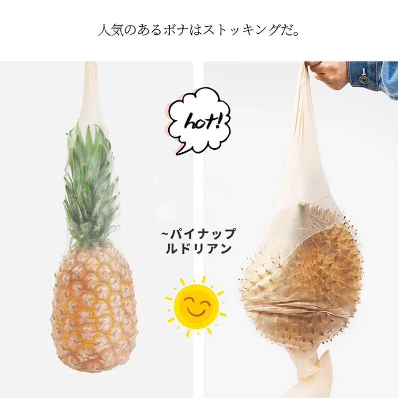 Пикантные ультратонкие бесшовные колготки женские чулки большого размера с