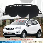 Чехол для приборной панели, защитный коврик для Changan CS15 2016 2017 2018 2019, автомобильные аксессуары, Солнцезащитный ковер для приборной панели, коврик для приборной панели с защитой от УФ-лучей
