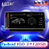 android 12 3 dsp for bmw x6 2008 2010 2014 car dvd gps navigation auto radio stereo video multimedia player carplay headunit