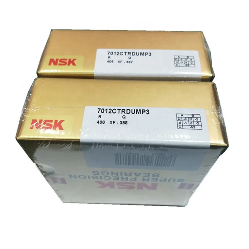 NSK бренд 1 пара 7009 7009AC 2RZ P4 DT DB DF A 45x75x16 45x75x32 герметичные Радиально-упорные