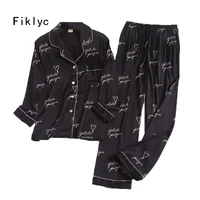 fiklyc underwear faux silk letter print sexy womens spring long sleeve pants pajamas sets cute lovely nightwear sets hot