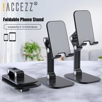 accezz adjustable metal desk mobile phone holder multi angle folding stand for iphone tablets support 4 12 9 inches devices