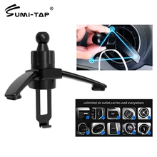 Sumi-tap Car Holder Clip Air Vent Universal 17mm Ball Head 360 Gravity Windshied Stand Bracket Car Phone Holder Magnetic Support