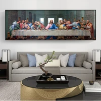 da vincis famous abstract painting the last supper canvas paintings wall art pictures for living room decor no frame