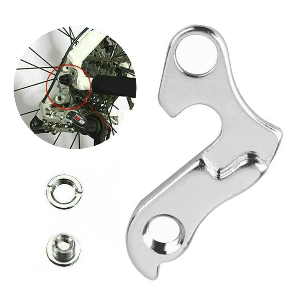 Крючок задний для горного велосипеда универсальный с гайками |