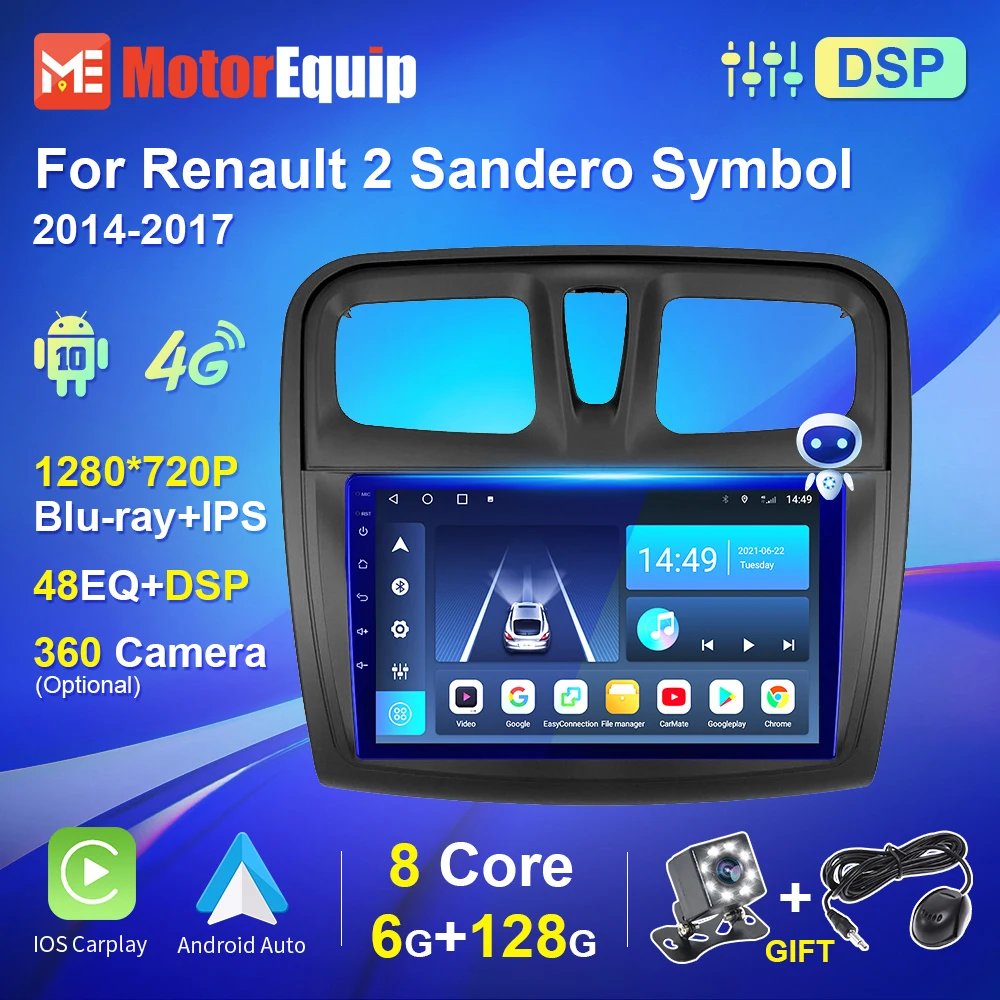 

Autoradio for Renault 2 Sandero Symbol 2014-2017 Android Car Radio Stereo Multimedia Video Player Navigation GPS Tape Recorder