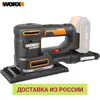 Изображение товара 0