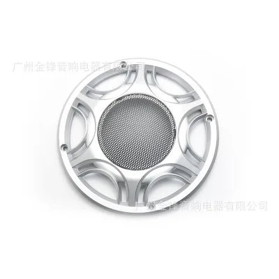 Silver 2 шт. автомобильный домашний сетчатый динамик Защитная Сетчатая крышка решетка динамика 5 дюймов крышка динамика запасные части Аксессуары DIY - Цвет: Silver