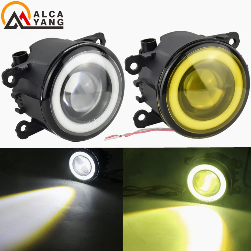 Angel Eyes Fog Lamp Assembly Super Bright Fog Light For Citroen C3 C4 C5 C6 C-Crosser Xsara Picasso 1999-2015 Fog Lights 2pcs