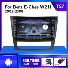 Автомобильный радиоприемник IPS 2din 4 ядра Android GPS для Mercedes Benz E-Class W211 E200 E220 E350 E240 E280 CLS 350 W219 W463 CLK W209 WiFi BT