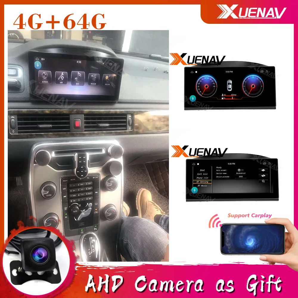 

Автомагнитола для Volvo XC70 2014, 2 din