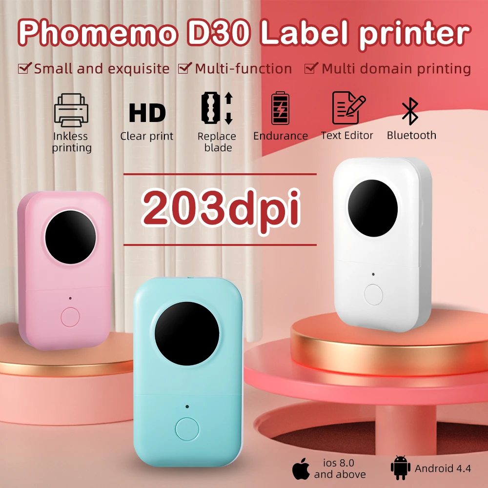 Принтер для этикеток Phomemo D30 портативный термопринтер Ручной Bluetooth аппарат