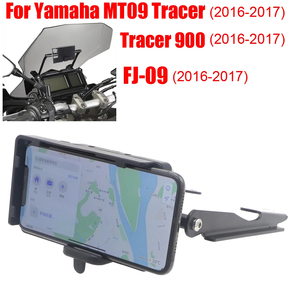 Фото Для YAMAHA MT-09 Tracer 900 FJ-09 2016-2017 подставка-держатель для мобильного телефона GPS пластина кронштейн навигация №1
