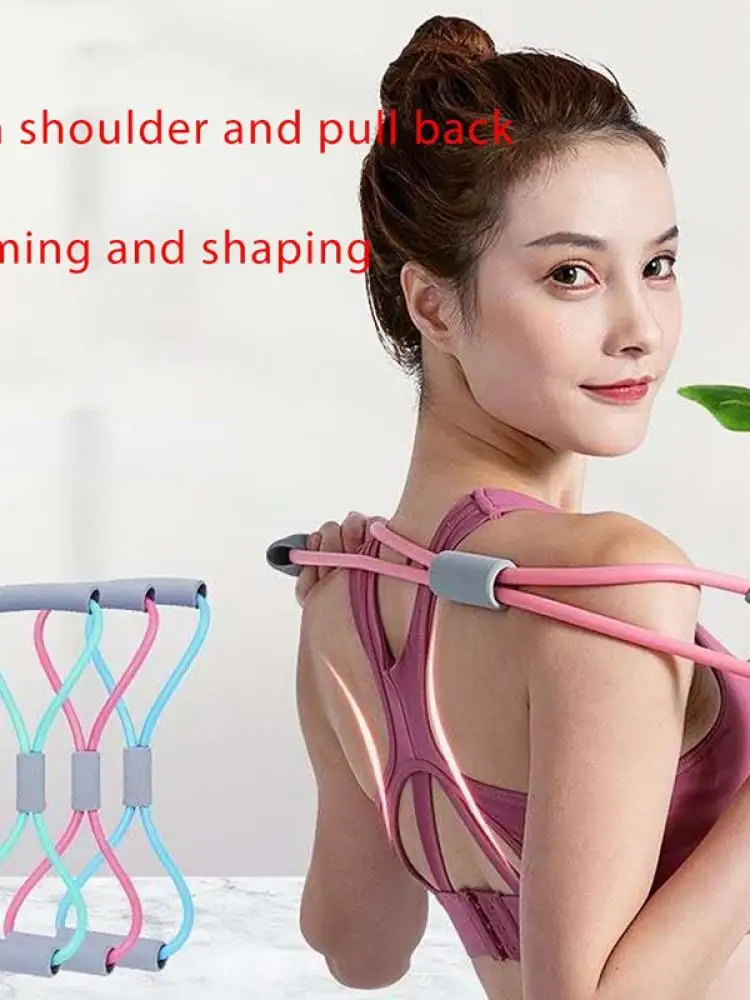 

Figure 8 Rally U.S. Back Chest Expander Stretching Belt Open Shoulder Exercise Arm Eight-Shaped Pull Rope Home Yoga Accessories