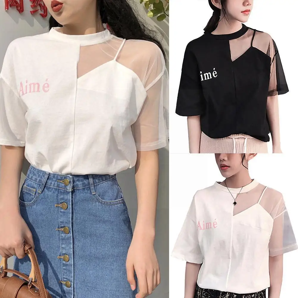 

2021 New Super Hot Top Short-sleeved Women Korean Version Summer Korean T-shirt Loose Fan Bf Clothes Compassionate Student Y9d6