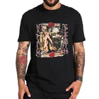 Футболка Napalm с надписью Death Self ASON, летняя футболка в стиле панк с коротким рукавом и круглым вырезом