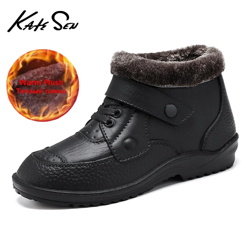 2020 мужской зимний светильник теплые плюшевые зимние ботинки уличные удобные