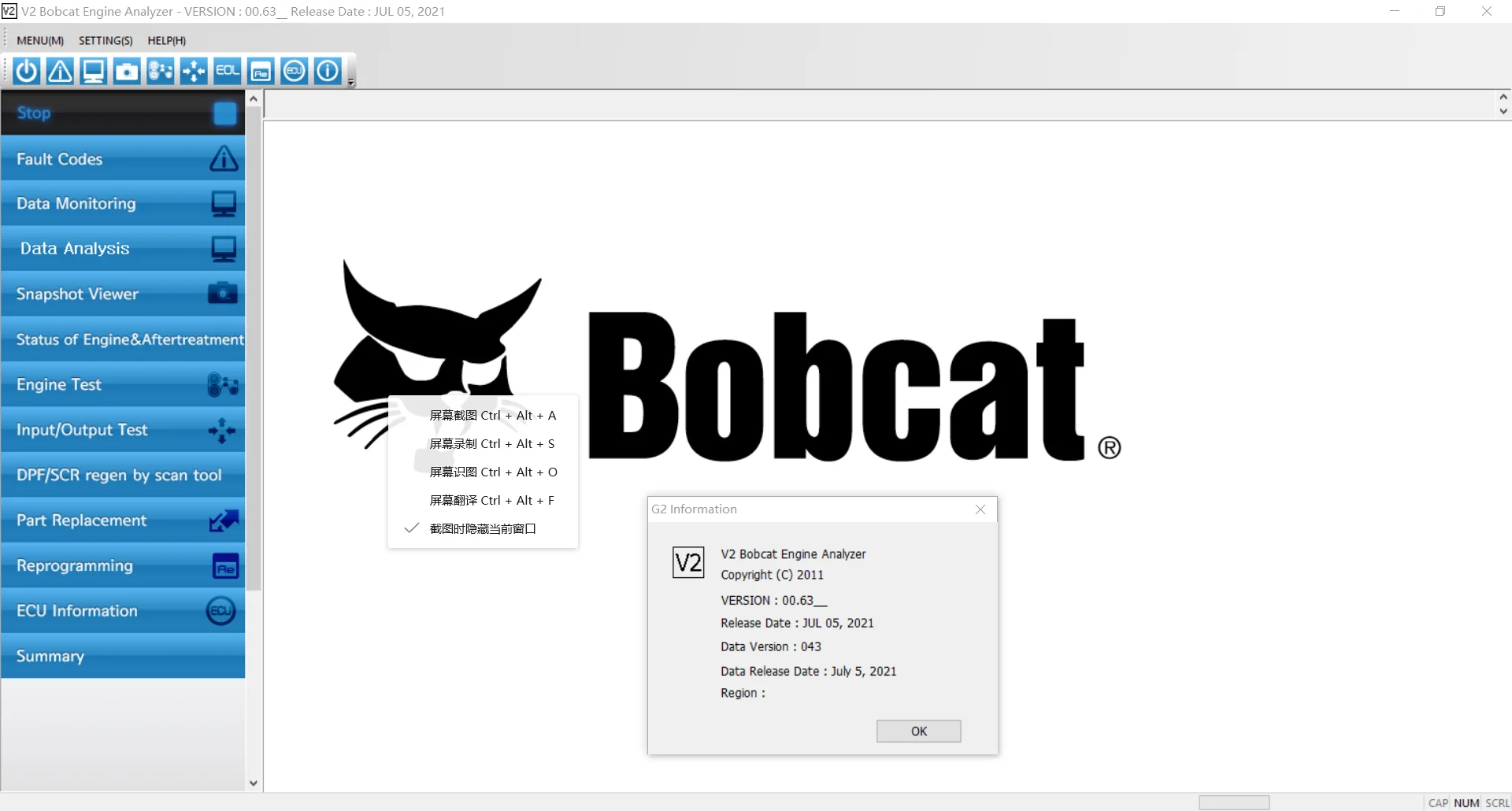 

Анализатор двигателя V2 Bobcat 2021 G2 Stage5