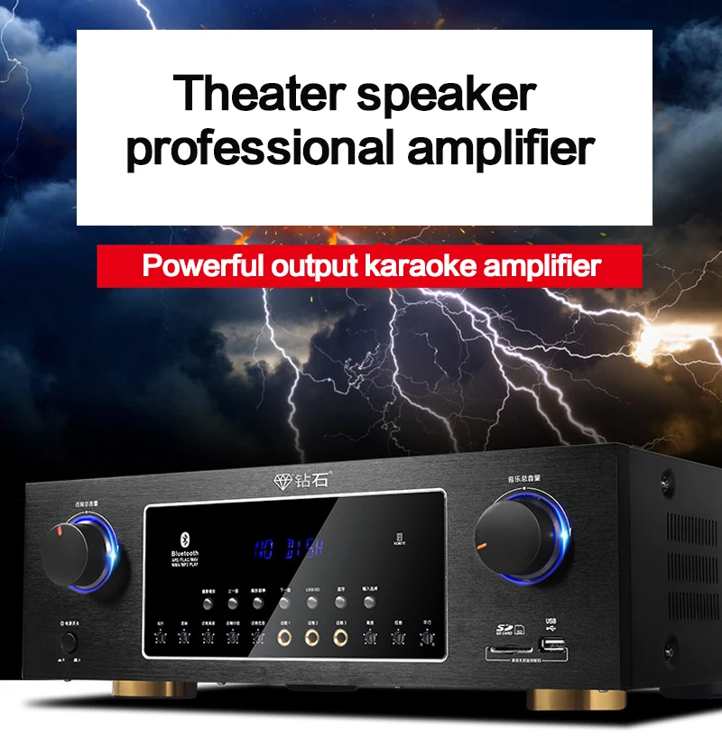 Усилитель для домашнего пения KYYSLB 1200 Вт 220 В KTV караоке USB карта Hi Fi Bluetooth цифровой