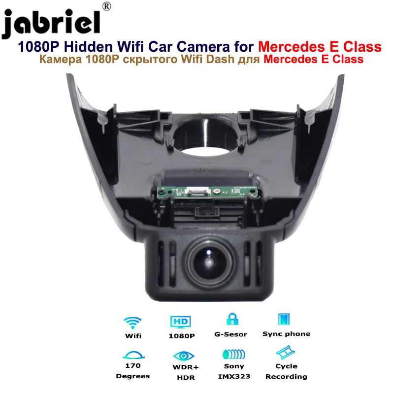 Jabriel для jeep Cherokee xj kl trailhawk Grand wk2 2014 2016 2017 2019 Скрытая wifi 1080P видеорегистратор